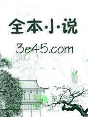 [综漫] 二次元剧本沙雕化封面